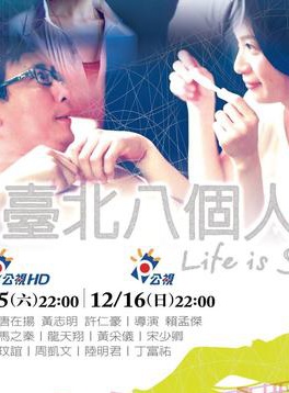 洪言翔