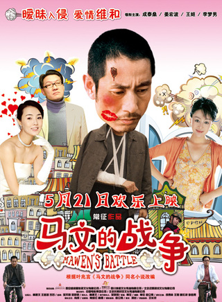 王姬(影视女演员)