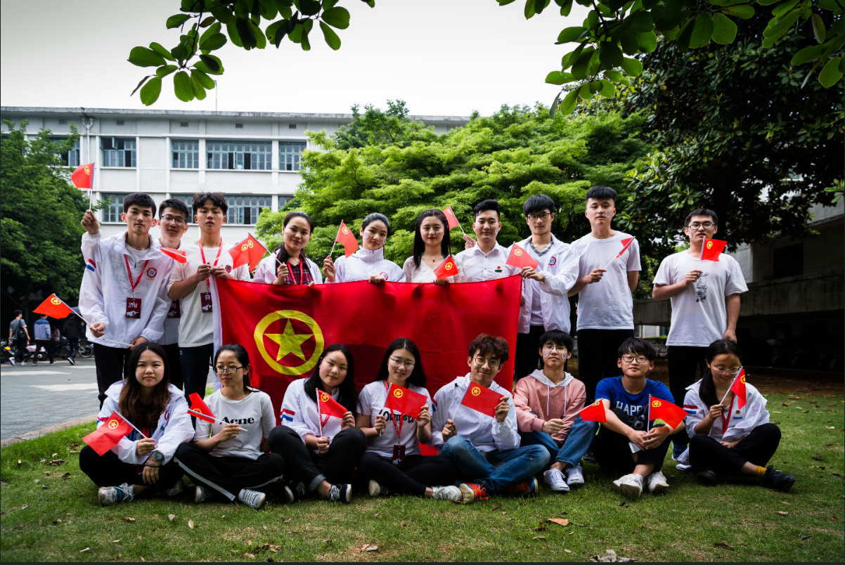 湘潭大学青年传媒中心 湘潭大学青年传媒中心
