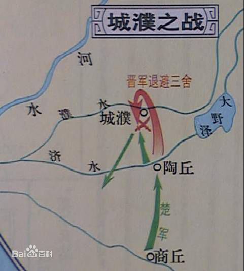 濮水 濮水