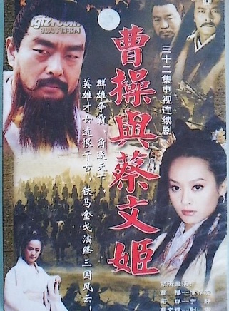 王宁(中国内地男演员)