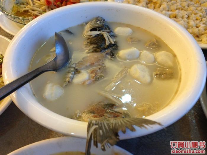 老鲜鱼汤
