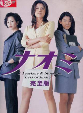 玉山铁二