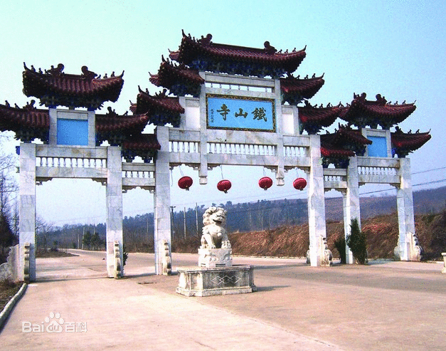 淮安