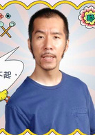 无敌珊宝妹