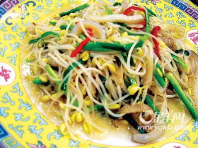 海蜇炒豆芽 海蜇炒豆芽