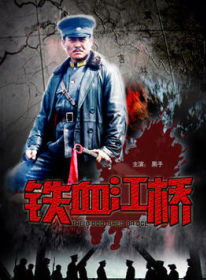 涩谷天马