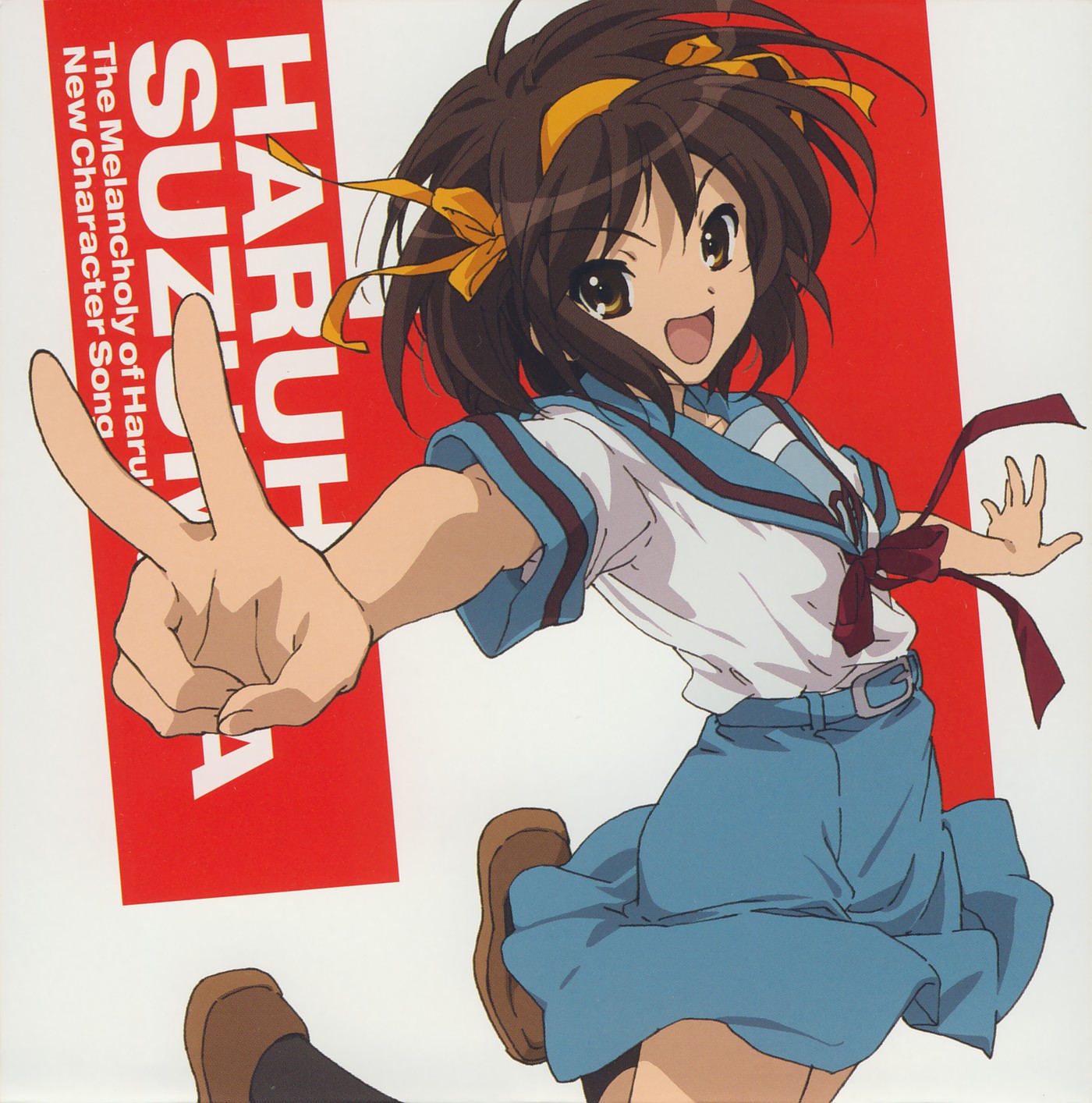 凉宫春日的忧郁(京都动画改编的电视动画2009年版)