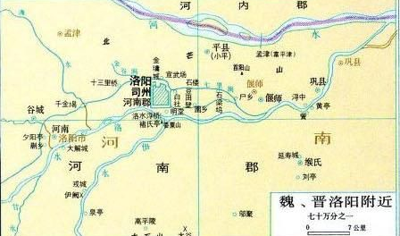 洛阳附近 洛阳附近