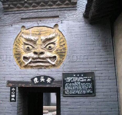 狴犴(中国古代神兽) 狴犴(中国古代神兽)