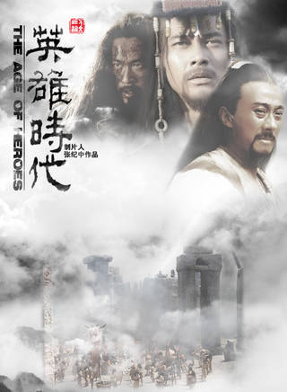 王天泽(中国内地影视童星演员)