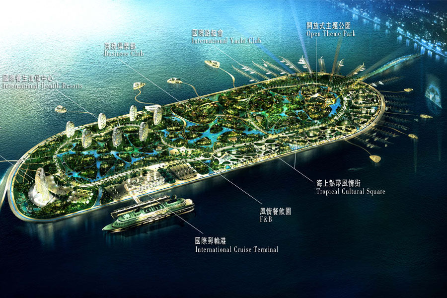 海南国际旅游岛 海南国际旅游岛