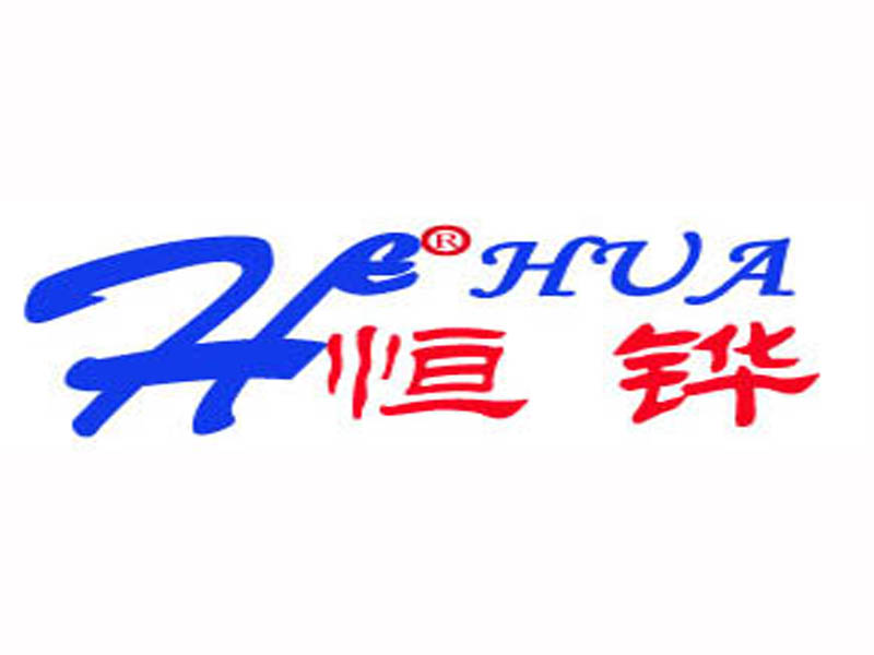 公司logo 公司logo