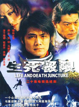 淳于珊珊