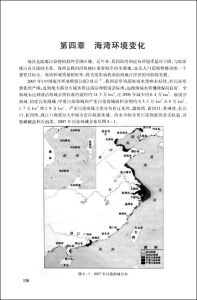 插图 插图