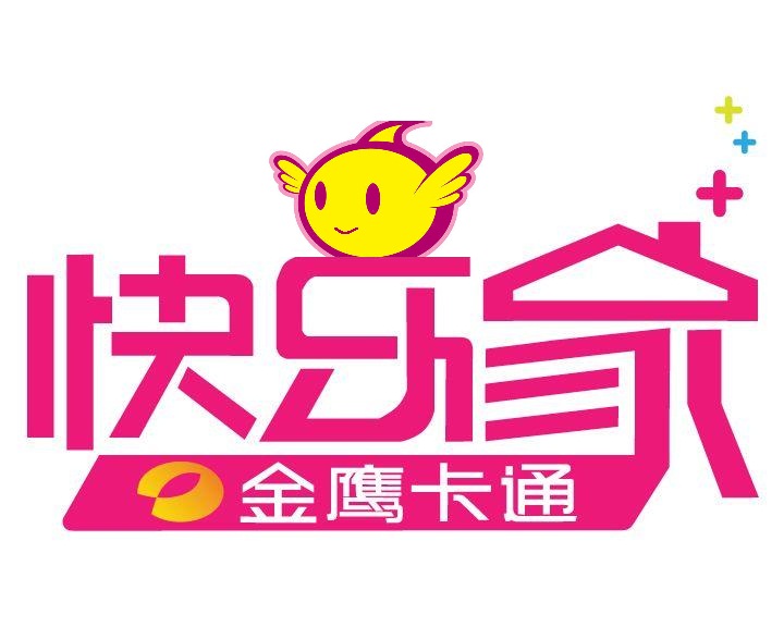 金鹰卡通——快乐家 金鹰卡通——快乐家