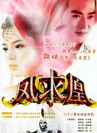 焦恩俊