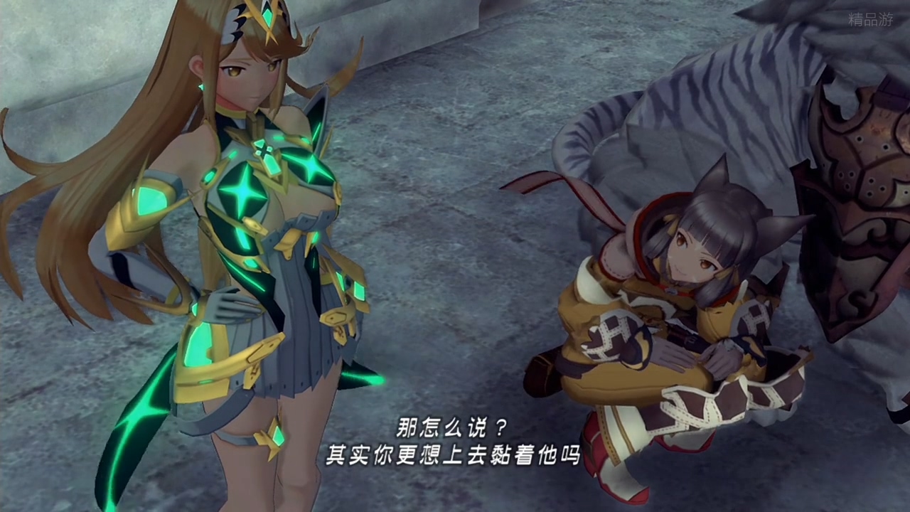 焰(任天堂《异度神剑2》中的角色) 焰(任天堂《异度神剑2》中的角色)