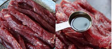 牛肉干 牛肉干