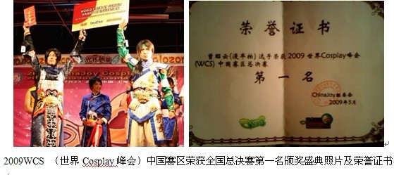 漫半拍 漫半拍