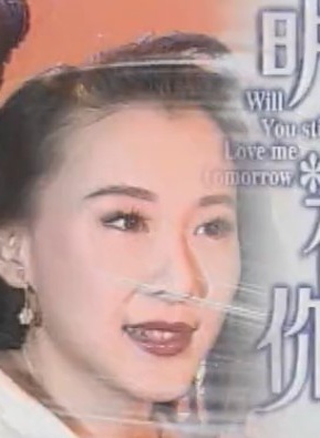 涂善妮