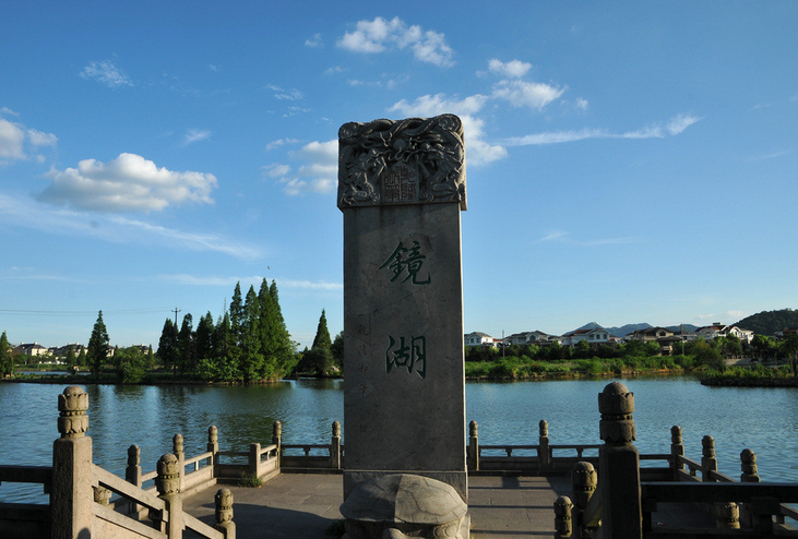 八百里鉴湖水系风光 八百里鉴湖水系风光