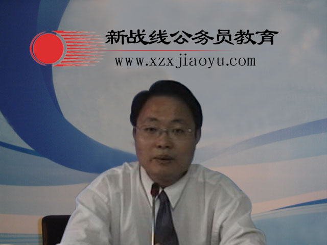 湖大公考 湖大公考