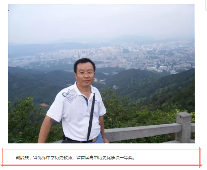 深圳市罗湖外语学校 深圳市罗湖外语学校