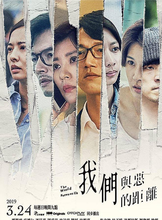 温升豪
