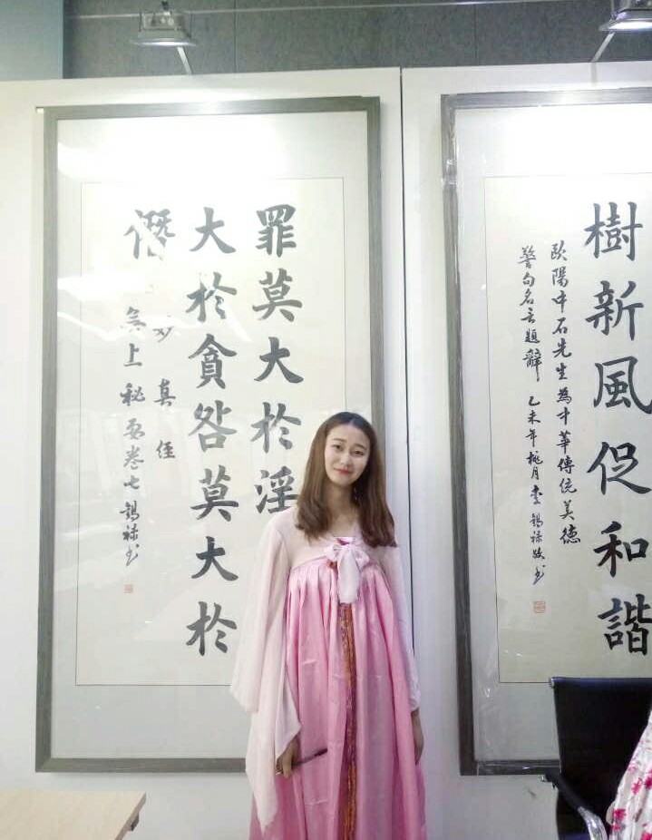 协会第十五届副会长:周静 协会第十五届副会长:周静