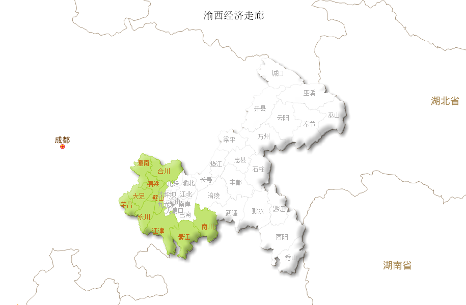 渝西地区 渝西地区