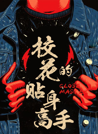 王姿允
