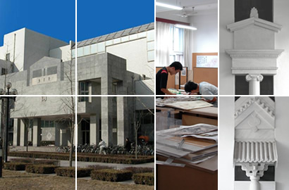 清华大学建筑学院 清华大学建筑学院