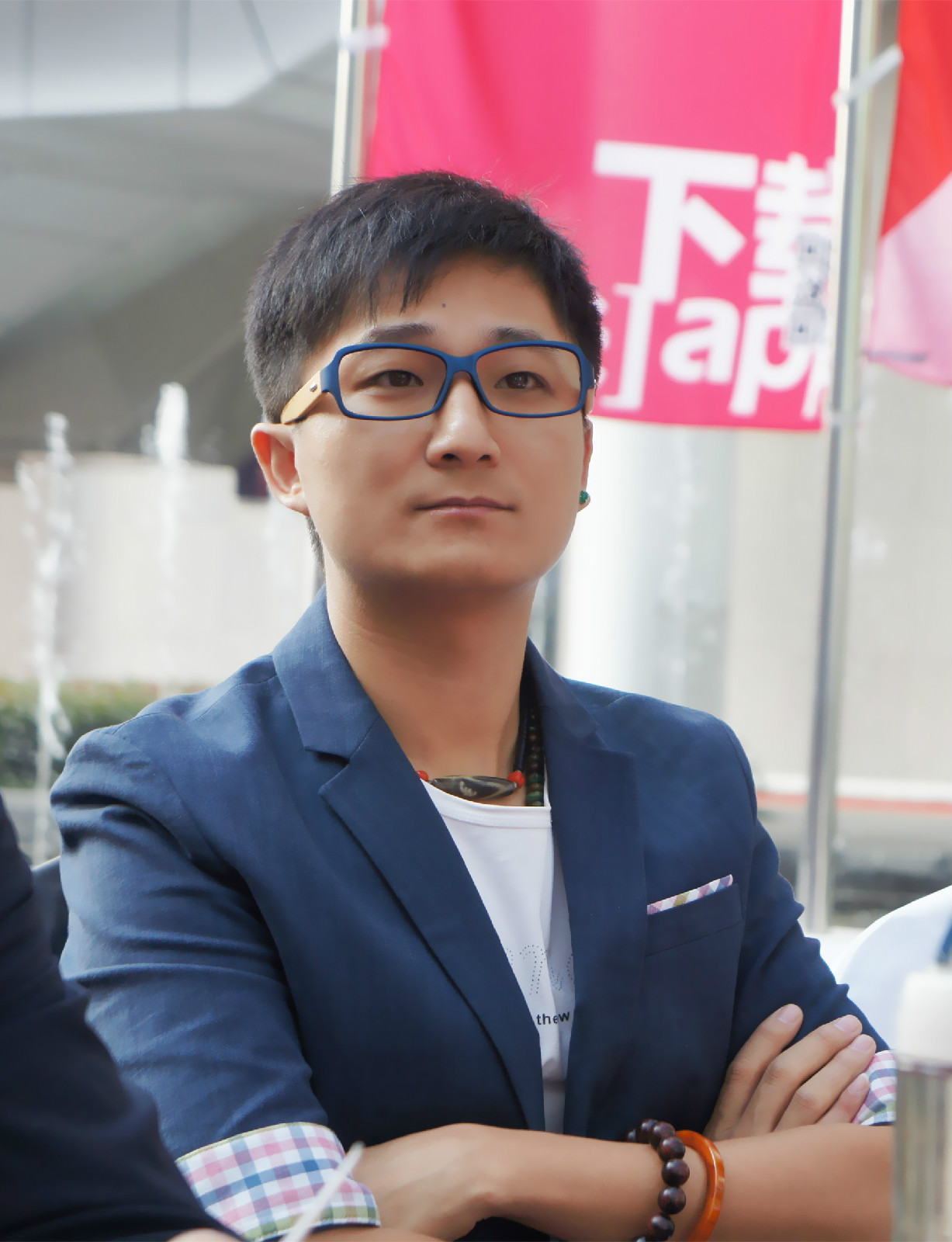 王子(中国青年导演) 王子(中国青年导演)