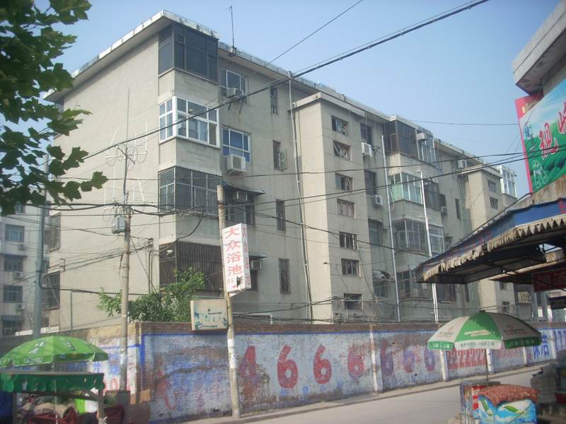 濮阳市豫剧团 濮阳市豫剧团