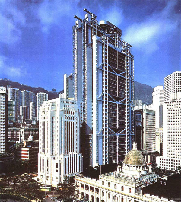 滙丰集团 滙丰集团