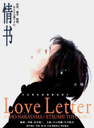 潘虹(中国大陆女演员)