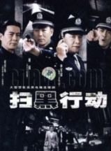 王光辉
