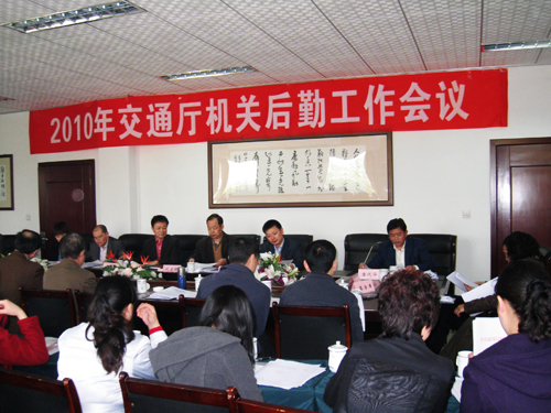 湖南省交通运输厅2010年度政府信息公开报告 湖南省交通运输厅2010年度政府信息公开报告