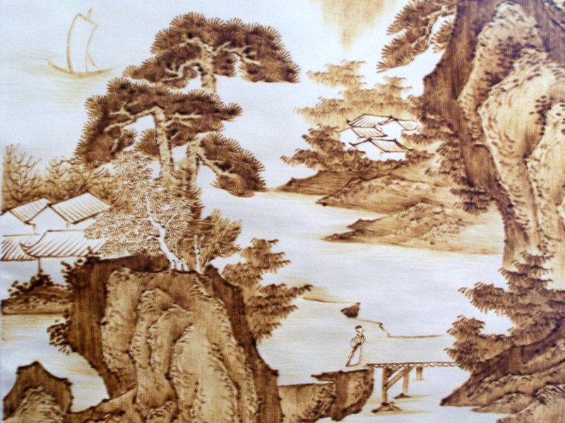 烙画 烙画