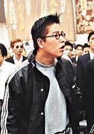古惑仔2之猛龙过江(1996年香港电影)