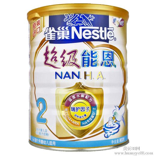 特别能恩 特别能恩