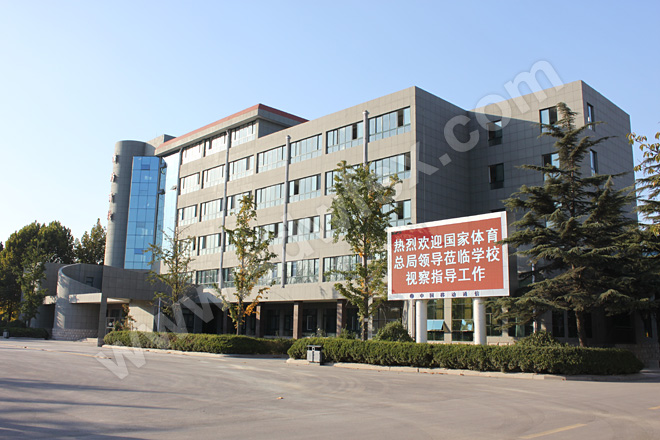 潍坊市旅游学校 潍坊市旅游学校
