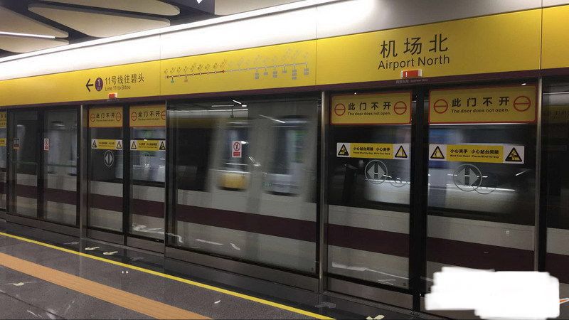 深圳机场北站 深圳机场北站