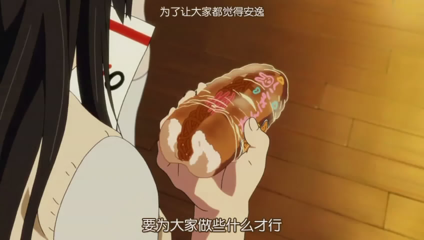 动画里的炒麵麵包 动画里的炒麵麵包