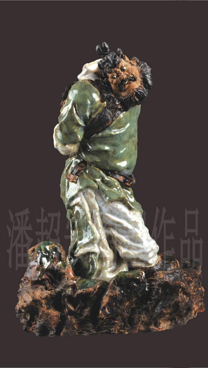 潘超安 潘超安