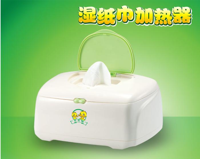 湿纸巾加热器 湿纸巾加热器