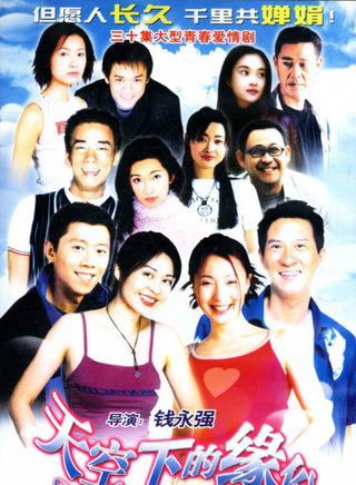 王学兵