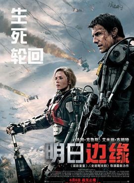 汤姆·克鲁斯(汤姆（美国电影演员(Thomas Cruise Mapother IV)）)