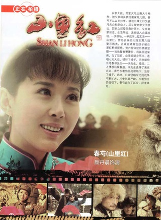 潘粤明